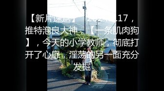 2024最新流出__春节档大年初四全新裸贷第二期部分逾期妹子裸拍自慰视频其中有几个气质颜值美女 (6)