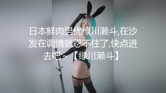 这诱惑的小眼神谁顶得住？凯迪拉克足浴店探花 超高颜值女技师 边摸奶边打飞机 对白精彩！