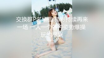 天然むすめ 081820_01 透き通る色白娘がカメラ目線で悶えちゃう