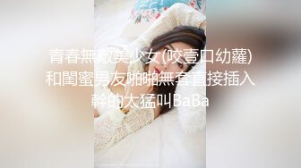 【淫过年2021】麻豆传媒首度跨国合-作经典大作『淫过年』日版 复刻重现 日本“欧美玲”经典演绎 高清720P原版首发