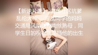 AI脱衣裸舞热舞~福利姬~网红~韩国BJ女主播~绿播秒变黄播【629V】 (79)