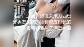 极品反差女【蘸点蜜桃酱】舔屏女神~模拟做爱~深喉拉丝~吐酸奶~抖奶舔屏~翻白眼【85V】  (54)