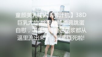 MDX-0174.张妮妮.岳母裸身传驭妻术.淫荡调教屌丝女婿.麻豆传媒映画