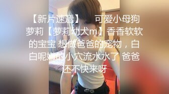  2024-11-15 焦点JDSY-115激情双飞甜美越南姐妹花