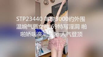 年轻短发学生头新人妹子，贫乳苗条身材，互玩69，无套女上位打桩