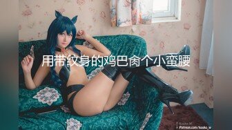 MCY-0253 凌薇 大胸美女学防狼反被操解放性欲之秋 麻豆传媒映画