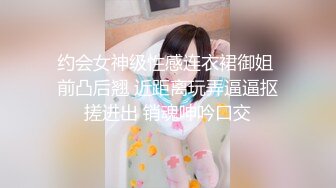 【叶罗丽精灵梦】青春美少女，完美的少女胴体，人气直接登顶，逼逼极致 (2)