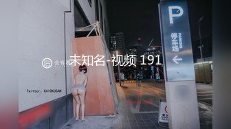 电报群最新流出调教大神【宇轩】的淫荡骚妻母狗私拍各种性事~扩张异物插入3P肛交1