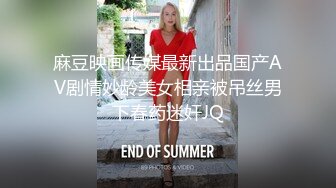 糖心Volg 高颜值俏丽性感女护士的勃起治疗 爆射浓浓精液完美治疗