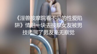 情趣丝袜的诱惑4K