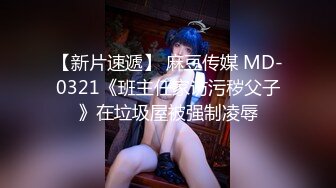 漂亮美女 被摁着脑袋大肉棒插嘴深喉 疯狂输出