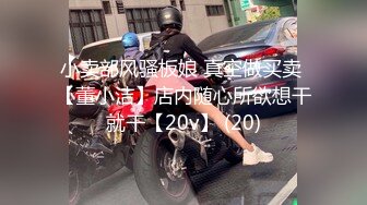 【PUA调教】“好爽啊，爸爸！”大神圈养高颜值极品妙龄美少女，对话淫荡，毒龙抽插窒息口爆无套内射粉嫩蜜穴