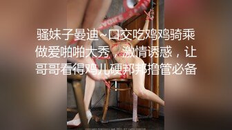  逼毛多多的萝莉小女人全程露脸全方位展示，丝袜诱惑淫声荡语互动撩骚狼友