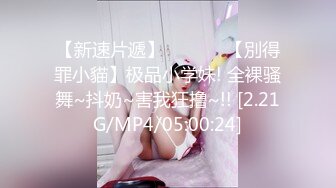 LAA-0001搭讪金发女郎