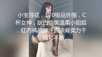 网络调教淫贱小母狗