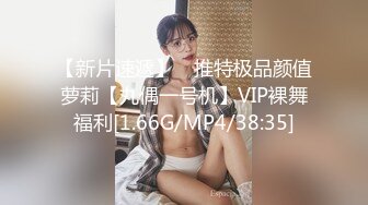 巨臀老婆配开裆肉丝