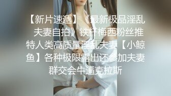 国产AV情景剧热门女优姐妹花出演❤《槟榔西施骚浪槟榔姐妹花被男客人从槟榔摊带回出租套房上下两部》2