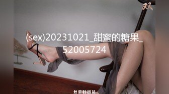 Hotel监控系列20240708高冷美妞半推半就笑着被扯小内内