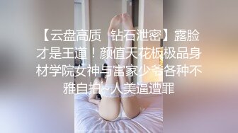  “别让我对着婚纱照，我害羞”老婆约单男去家里，对着婚纱照被操