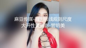 女仆装的女神