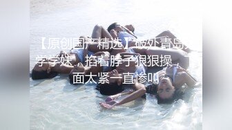 好身材大学女友