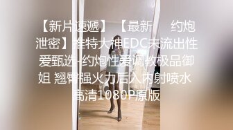 外表是个贤妻良母内心却很放荡，出来住酒店老婆非要体验一下开门做爱！