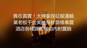  大奶美眉 身材不错 在家被男友无套猛怼 爽叫不停 奶子哗哗