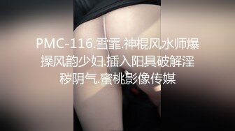 【趣瓜】人气美女主持现场掀起短裙露出屁股给男嘉宾拍打屁股❤️现场上千观众激情呼喊[4K超清横竖双视频] (2)