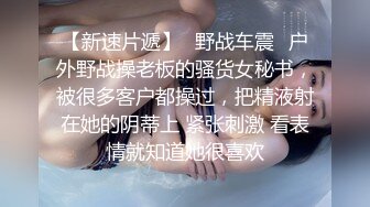 哈尔滨大学生前女友口