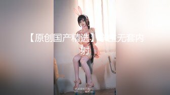 顶级女神 网红摄影 真是够嫩啊 浑圆乳房真的令人口水直流