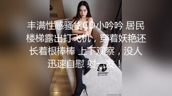 深圳02年妹子极品口活