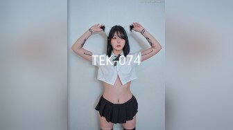 TEK-074