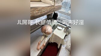 Avove苗条骚女和炮友电影院啪啪，翘屁股扭动按头口交后入抽插特写猛操