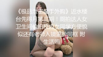 极品网红脸【安然小骚骚】丝袜情趣~兔女郎 直播及微信福利合集【100v】 (121)