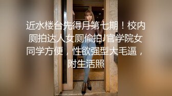 洋老外叫了个无毛小嫩妹 语言不通只能通过肢体语言交流