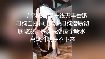  台湾情侣泄密可爱的大二学妹和男友之间的火热记录被曝光