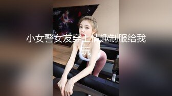 110_(sex)20230804_大象腿的女人