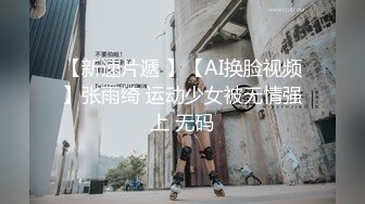 【诱惑的小女人】，打着按摩的旗号，搞色情交易