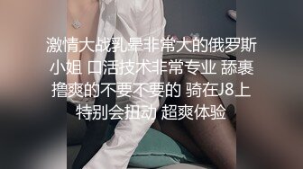 女神！超高质量女神下海！美乳无毛粉穴，水晶假屌爆插骚穴，搞得小穴湿哒哒，厕所尿尿非常淫骚