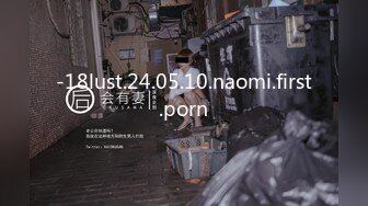 黑丝漂亮伪娘 啊啊 好爽 小哥哥真的好猛 操的小骚逼爽的不要不要的