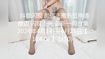 帅哥大战身材超级棒的美女模特