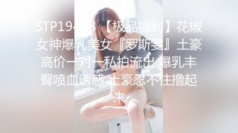 约啪达人-网约高颜值F罩杯漂亮美女啪啪