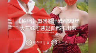 星空傳媒XK8112回家的誘惑EP7兄弟感情好老婆一起搞