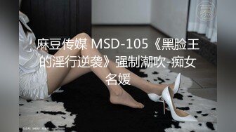 蜜桃传媒 PME194 外卖小哥被淫女强上