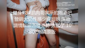 红斯灯影像RS-039边泌乳边被抽插的饥渴少妇