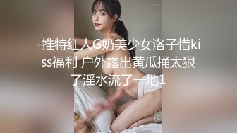 极品美乳人妻『kyara_sss』✿奶子又大胸型又好看，还特么巨骚，被操的时候喜欢说淫语，巨顶！美乳丰臀超反差6[1.84G/MP4/01:23:37]