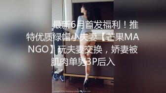 扣扣传媒 沉浸式体验泰国风情 精油按摩前列腺保养 爆乳胸推 女上位全自动揉囊榨精 安妮卡