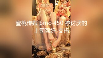 校园网高货利事件【Se卡哇伊】黑丝美乳高校三姐妹为还贷被啪啪 翘美臀挨个操 逼紧人俏