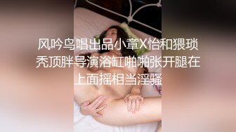 《宅男震撼福利》【青春無敵】【抖音風】推特超人氣一字馬小仙女『一只可愛簡』時下熱門BGM變裝裸舞秀～身材無敵 稀缺資源值得收藏 (2)