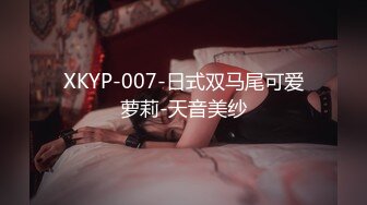 成都小美女，夜晚街头吃喝玩乐一条龙，【瘦不下来的欢小姐】，几瓶啤酒助兴，跟男友激情啪啪，娇喘阵阵销魂中 (5)